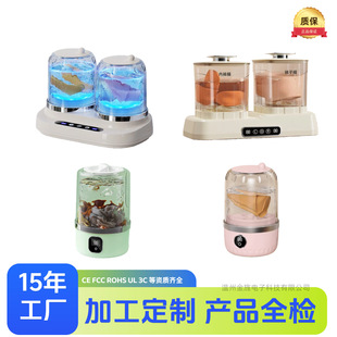 �¿�냺����ϴ�Cϴ�m��ȫ�Ԅ�С���ñ�y�pͰ����ѝϴ�±�