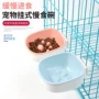 原创塑料宠物挂笼狗盆
