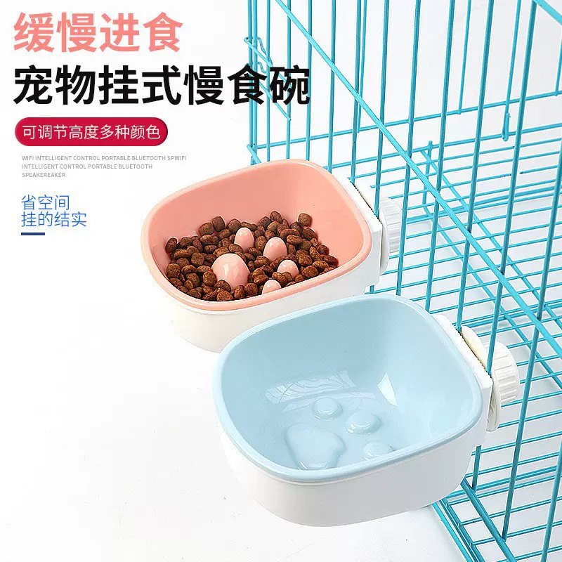 原创宠物挂笼防噎碗猫咪喂水碗中小型犬创意塑料狗盆宠物用品批发