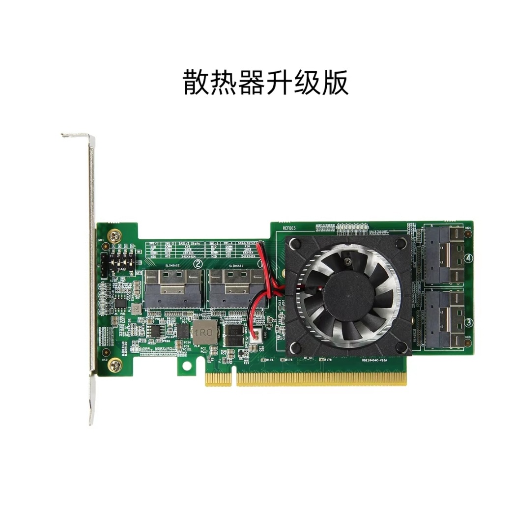 Tarjeta de expansión PCIe PLX8749 Módulo de integración compatible sin desmontación de placa base Tarjeta gráfica M.2NvmeSSDU.2 Expansión