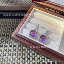 �S�����l ��Ȼ��ˮ����������  S925�y�Ƕ