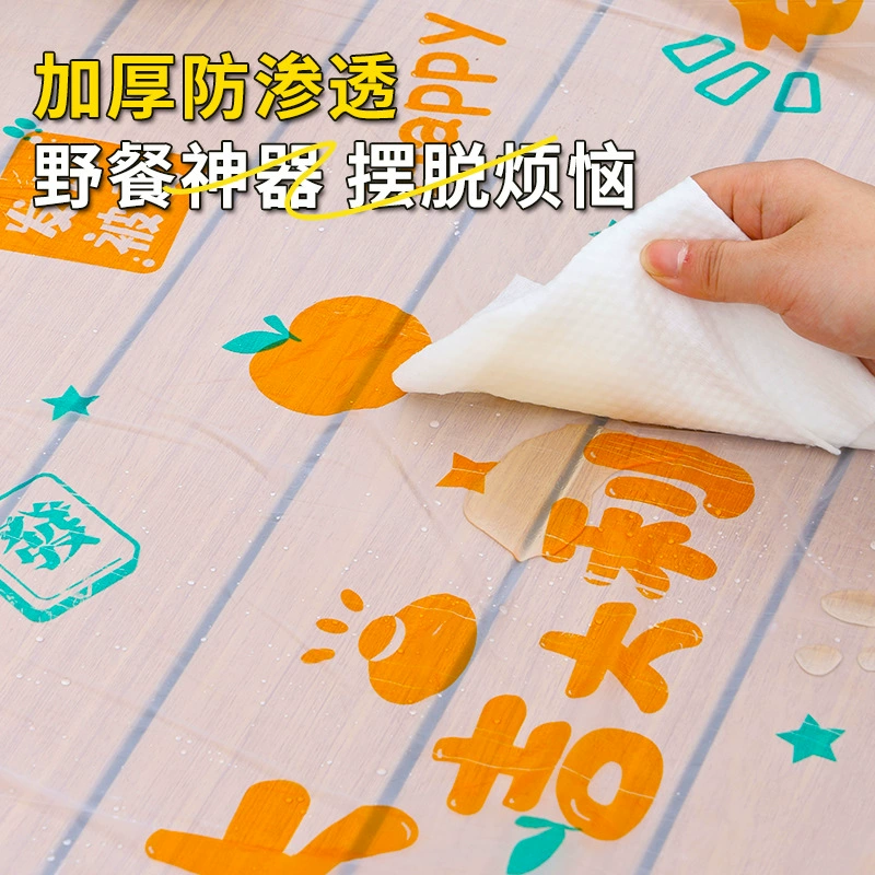Travel picnic table for camping, windproof rectangular table mat, increased thickness, bouquet, on elastic band