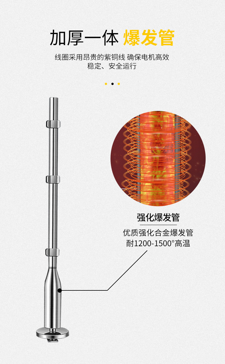 188双管出口款_08