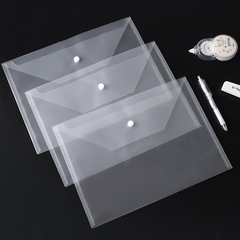 加厚透明a3a4a5文件袋學生檔案袋大容量文件收納袋a6發票袋FC袋