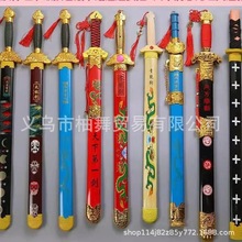 新款儿童玩具剑木刀木剑青龙剑刀剑户外竹制男孩表演道具怀旧木剑