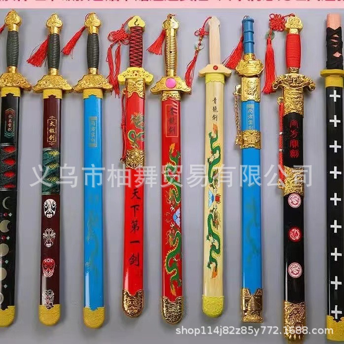 新款儿童玩具剑木刀木剑青龙剑刀剑户外竹制男孩表演道具怀旧木剑