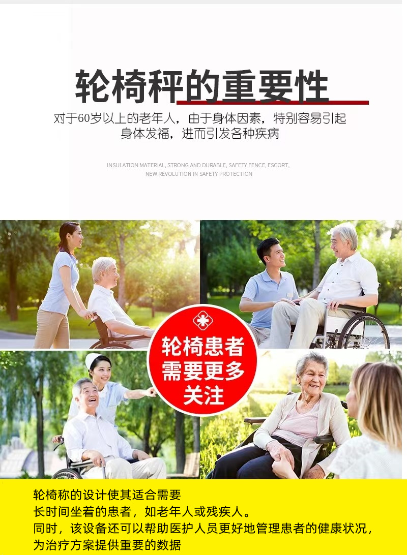 微信图片_20230519170022_副本