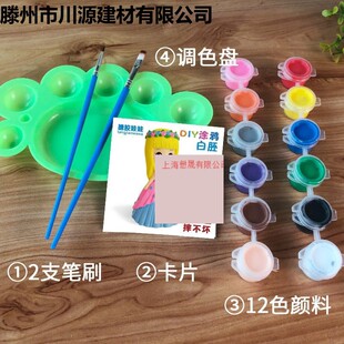 ��ͯʯ����܉Tɫ����ȫ�׉T��ϵĹ���ģ��diy�T�f�D�ɫ���L��