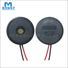 �A�dHXD SFN3040���ʽ�oԴ���Q��HYR-3005 30*5mm 12V/3mA������