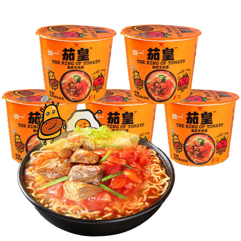 茄皇牛肉番茄鸡蛋面西红柿方便面桶装统一茄黄夜宵速食泡面安徽|undefined