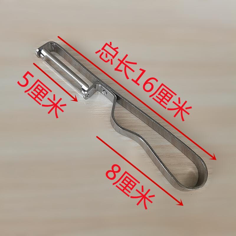 極厚ステンレス皮むきナイフ、ジャガイモ皮むき器、フルーツ皮むき器、皮むきナイフ、業務用皮むきナイフ|undefined