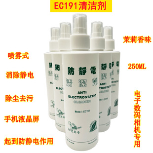 ���o��坍��EC191���o�ˮ���Fʽ��ϴ���֙C��X�ҕ��Ļ��ϴ��
