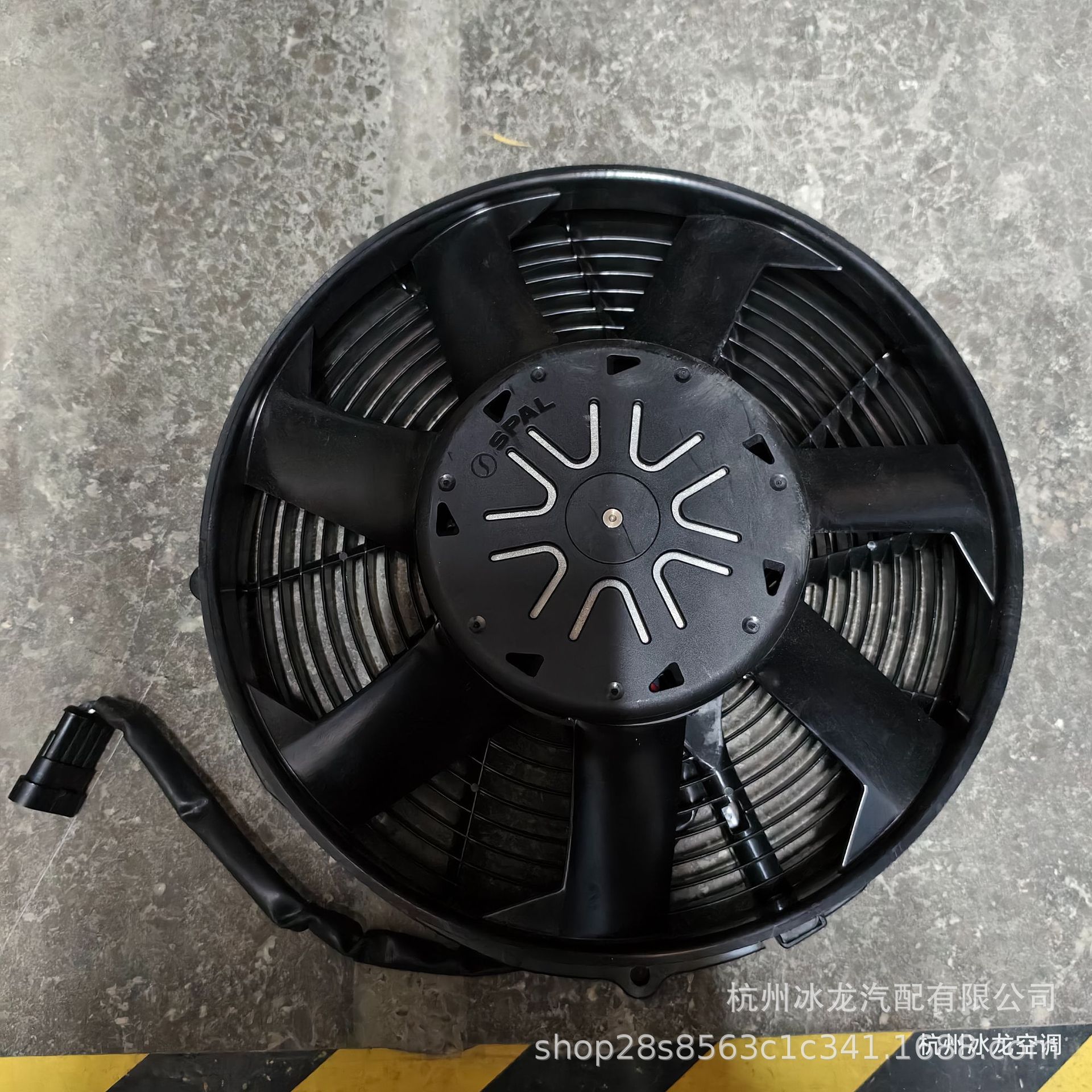 Spal Va90-Bbl348B/R/A-94A Brushless Axial Flow Fan Passenger Car Cooling Fan