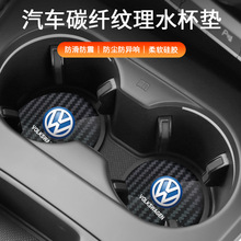 ��܇ˮ���|̼�w�S�y·܇�Ä�������|���ۉ|�A�͹��z܇�d��ˮ܇��