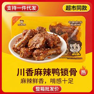 �ܺ�����ʳ���e�����ʳ���i�������i�r��������ζ�u���i��150g