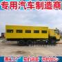 驱动越野双轴运兵车