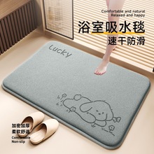 �l���g��ˮԡ�ҵ؉|2025�¿��_�|�����M�T���T�|�Ӻ����K��ϴ�|��