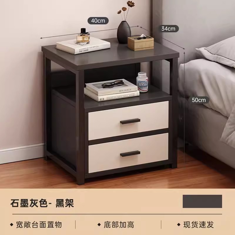 Mesa de cabezal de cama pequeña creativa dormitorio doméstico 2025 explosión de almacenamiento multifuncional de lujo ligero de alta calidad simple estante de almacenamiento