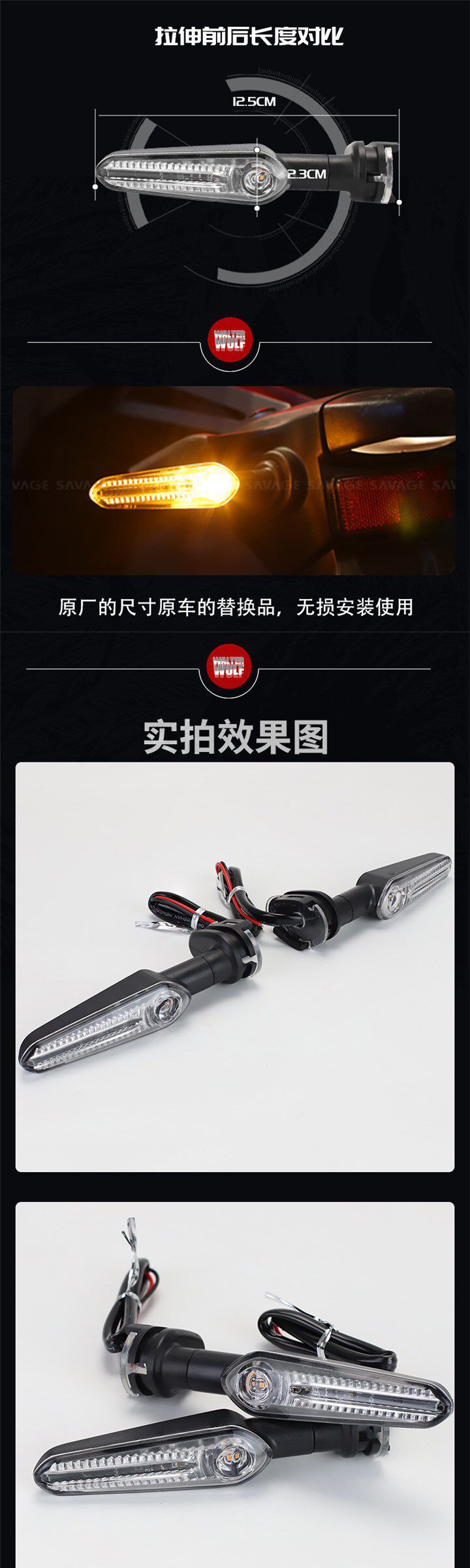 Suitable for Kawasaki Klx230 Modification Accessories, Front and Rear Turn Signals, 12V Led Super Bright Turn Signals, Direction Indicators