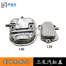 139ě_̸ݙCƽ߸Cw 140GX35ݙC^Xw