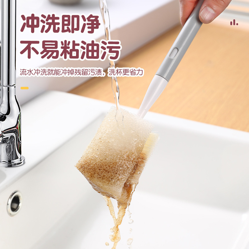 康米 伸缩杯刷海绵款|undefined