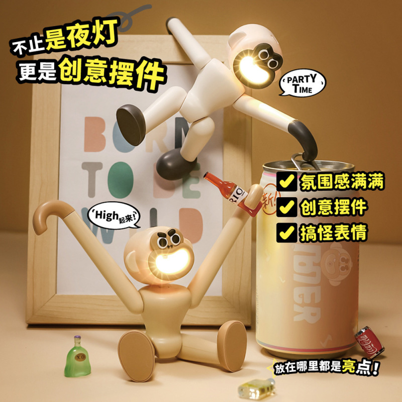 New Cartoon Creative Night Light Desktop Decoration Ornaments Student Gifts Atmosphere Lamp Fun Night Light Manufacturer Wholesale
