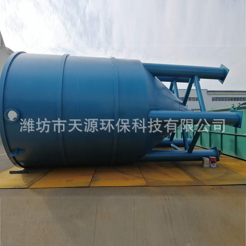 ����ʽ������ �Ƹ��ˮ���� ����ʽб����������س���