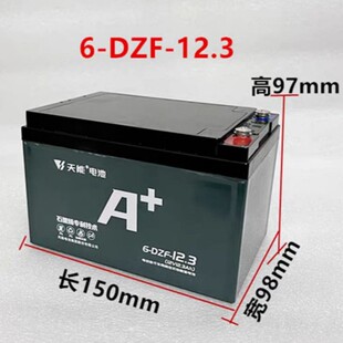 ����늳�12V12A�΂���ֻ늄�܇12V20A늳���׃��һ��ʹ���ƿ