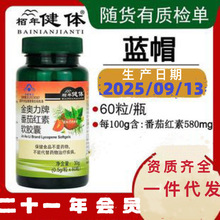 ���Ѽt��ܛ�z�� ����Ʒ ���l������ʿ �{ñ