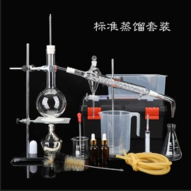 教学演示用品;教学仪器;其他实验室品