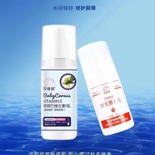 ؐ���H�ɺɰ;S����E�鱣���aˮ������˪���w����˪�J�CҺ���w��