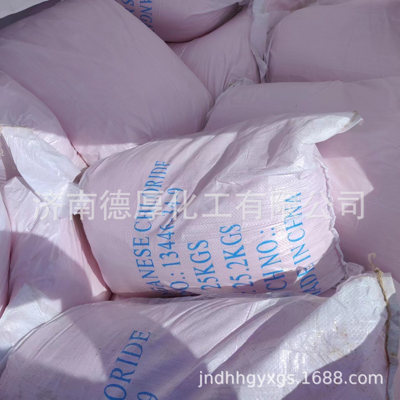 �Ȼ����ֻ���Ӧ��ҵ���Ȼ���Ʒ�ʱ�֤��ˮ�Ȼ���