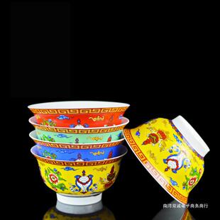 ��ʽ4.5�練��ؕ�������L�ˌ��p���մ��� ���Ͳ�������������