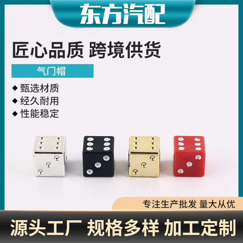 Творческий красочные кости шины клапан колпачок, автомобиль шин алюминиевого сплава клапан колпачок