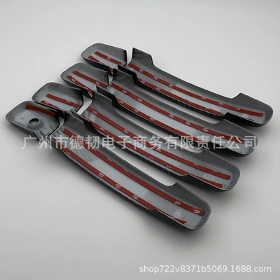 08-15 Nissan Qashqai J10: Portal Wrist