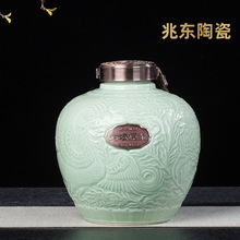 酒罐5斤装品鉴陶瓷酒坛酒瓶容器批发酒壶装封坛原浆酒具包装现货