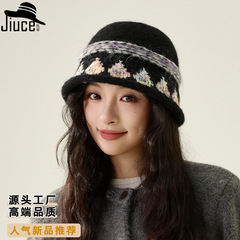 韩国渔夫帽女生秋冬新款复古彩色提花针织帽小众高级感保暖盆帽潮