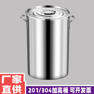 304���P䓎��w��Ͱ�Ӻ�偼��Ü�側��������Ͱ��ˮͰ�AͰ����Ͱ