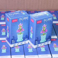 儿童新款拼插积木DIY益智拼装小颗粒金鱼花植物积木摆件5元店百货