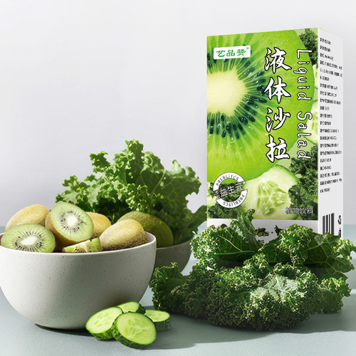 Liquid salad dietary fiber complex fruit and vegetable drink prebiotic fruit and vegetable juice source factory dropshipping wholesale