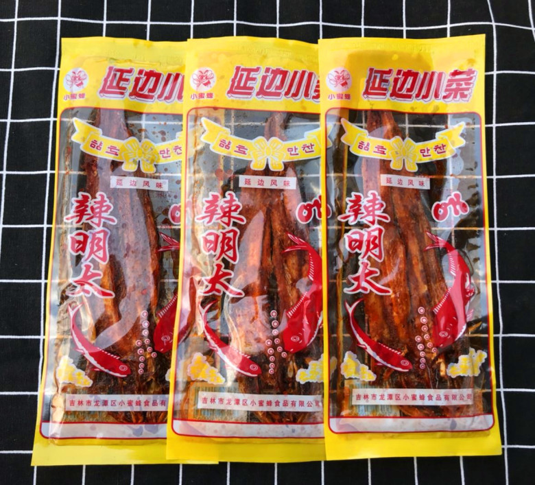 东北特产香辣明太鱼50袋延边朝鲜族吉林烤鱼片即食鱼干小蜜蜂批发