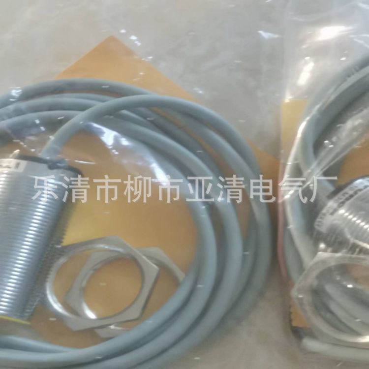 供应TURCK接近开关  NI15-M30-AD4X/S120电感式