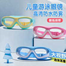 ���ͯӾ�R�����ˮ���F��ˮ�oĿ�R��ͯŮͯ��ӾӾ�R  �S��ֱ�N