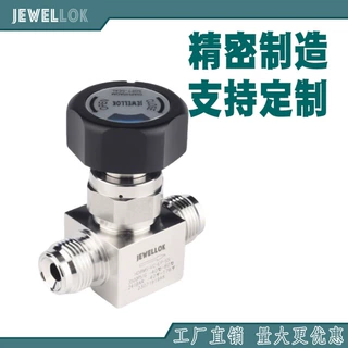 跨境热销高压大流量隔膜阀高纯和超高较大流量纯应用手动和气动