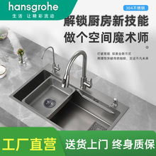 �h˹?���Ř���ɫ�N��304���P�ˮ�۴�β��ֹ�̨�ϼ{��ϴ����ϴ