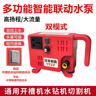 ��ˮ���_���Ԅӹ�ˮ��ˮ荴�יCˮ�������ÿ��{ˮ���ߓP��