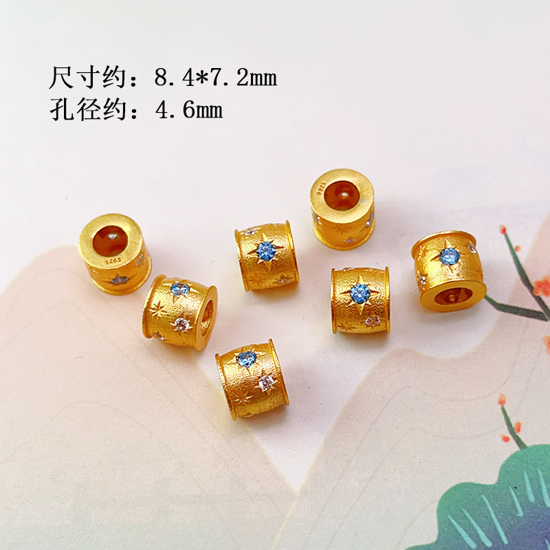 S925 Silver Gold-Plated Diamond Spacer Beads Spacer Barrel Bead Accessories Square Hamburger Bead Bracelet Bracelet DIY Necklace Accessories