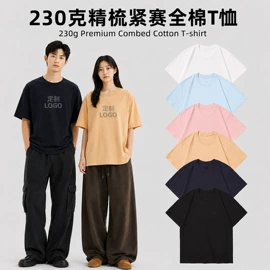 广告衫T恤;广告衫卫衣;广告衫polo