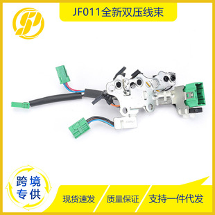 �m����ծaJF011E RE0F10A F1CJA CVT ׃����늴��yȫ���p������