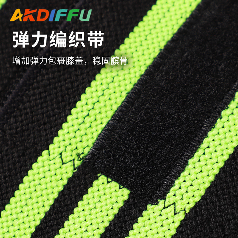 Levantamiento de pesas rótula de nylon color rayado vendaje sinuoso cuclillas rótula de compresión ajustable fabricante de rótula lote